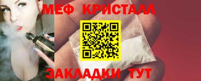 героин Аша