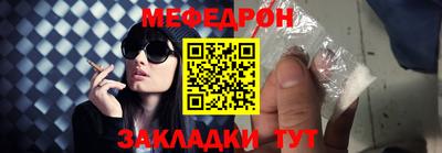 героин Аша