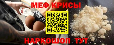 героин Аша