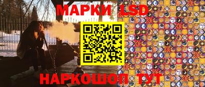 героин Аша