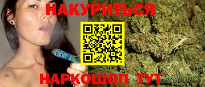 прущий лед Ачхой-Мартан