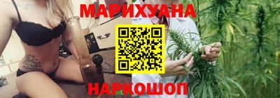 героин Аша