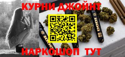 прущий лед Ачхой-Мартан