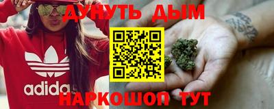 прущий лед Ачхой-Мартан