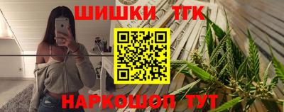 героин Аша