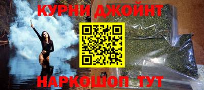 героин Аша