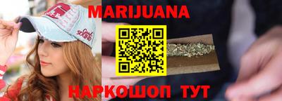 прущий лед Ачхой-Мартан