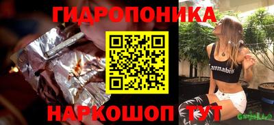 прущий лед Ачхой-Мартан