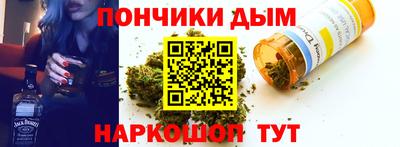 прущий лед Ачхой-Мартан