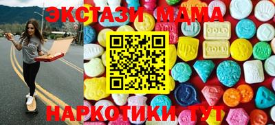 героин Аша