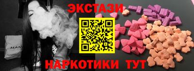 кокаин колумбия Баксан