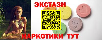 героин Аша