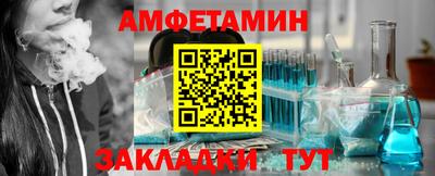 кокаин колумбия Баксан