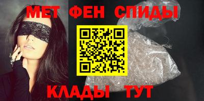 прущий лед Ачхой-Мартан