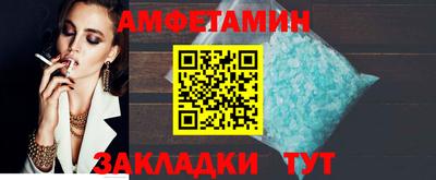 кокаин колумбия Баксан