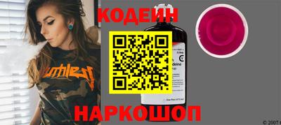 кокаин колумбия Баксан