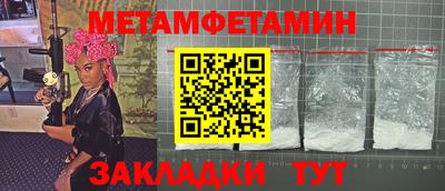 героин Аша