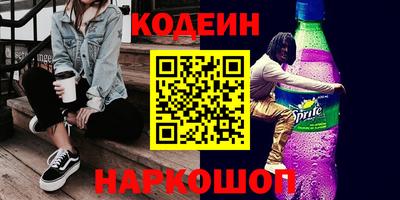 героин Аша