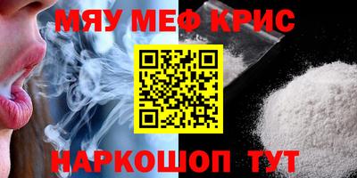 кокаин колумбия Баксан